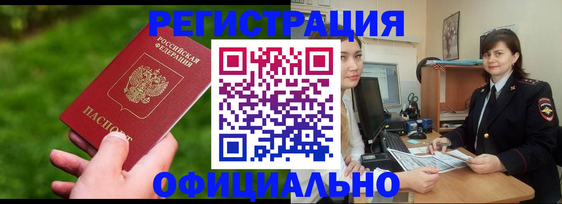 форма 3 в Буйе